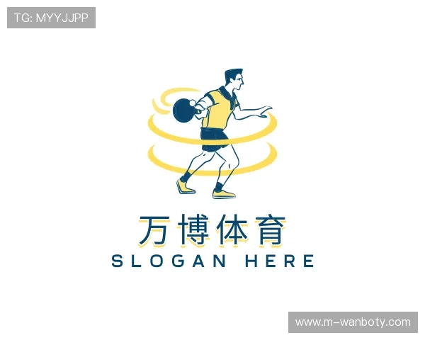 发现万博体育官方网站